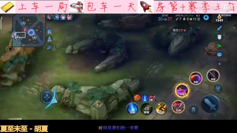 专精干将，技能满天飞，来晚了就看不到了17