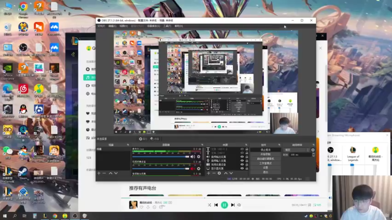 【2022-06-27 14点场】微笑：微笑： 来了 峡谷之巅~
