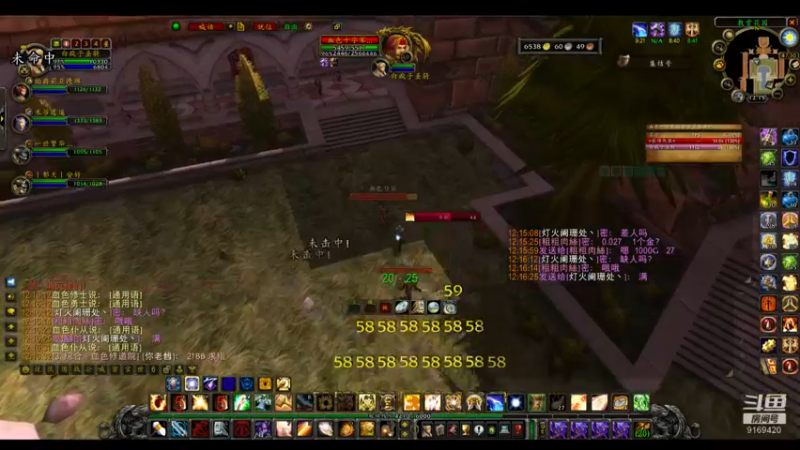 【2022-06-26 12点场】白fz：埃提耶什 带血色 9169420