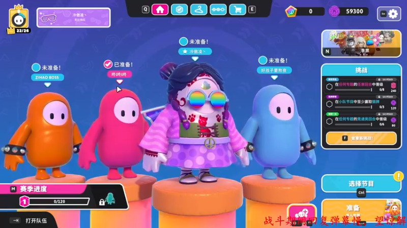 【2022-06-26 18点场】Qf小冷子丶：一个安静的女子