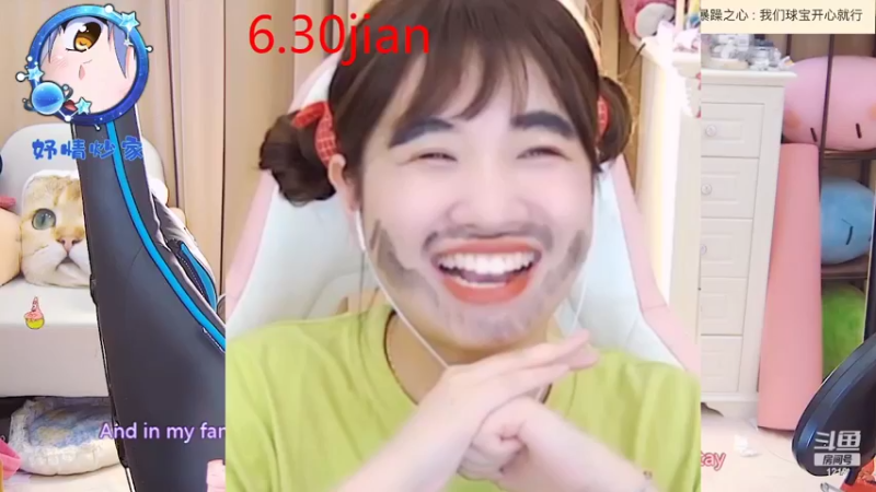【2022-06-27 05点场】小肉球阿：爱笑的女孩运气不会差~