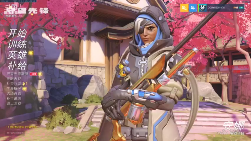 【2022-06-26 13点场】陌陌孖然：小陌：今天双倍亲密度