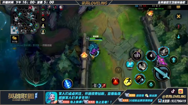 【2022-06-27 01点场】灵药LoveLing：灵药：网吧5连座！从来没输过！