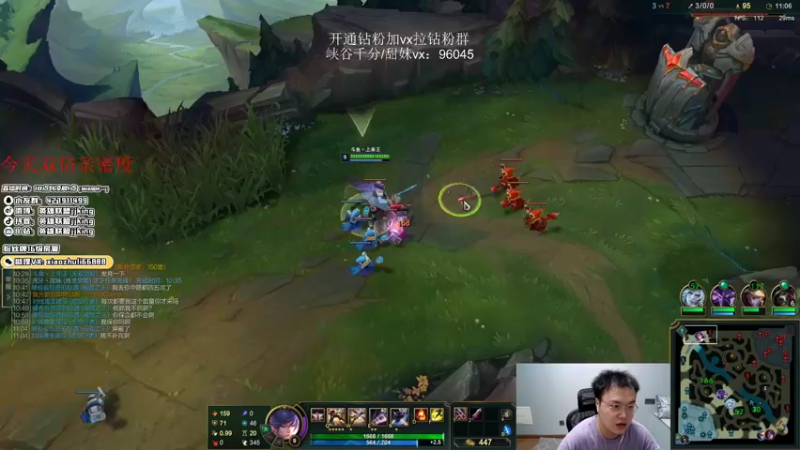 【2022-06-26 22点场】jjking剑姬：世界第一剑姬，重回巅峰！