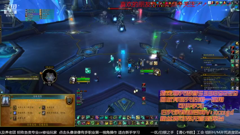 【2022-06-24 19点场】三凯1986：9.25新团筹建