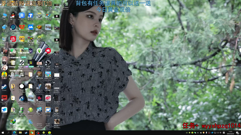 【热门游戏】小白鸽WhiteDove的精彩时刻 20220627 01点场