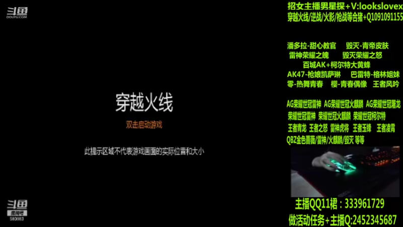 【2022-06-27 02点场】太原庞臭臭：AG世冠/枪娘火麒麟/毁灭青帝/