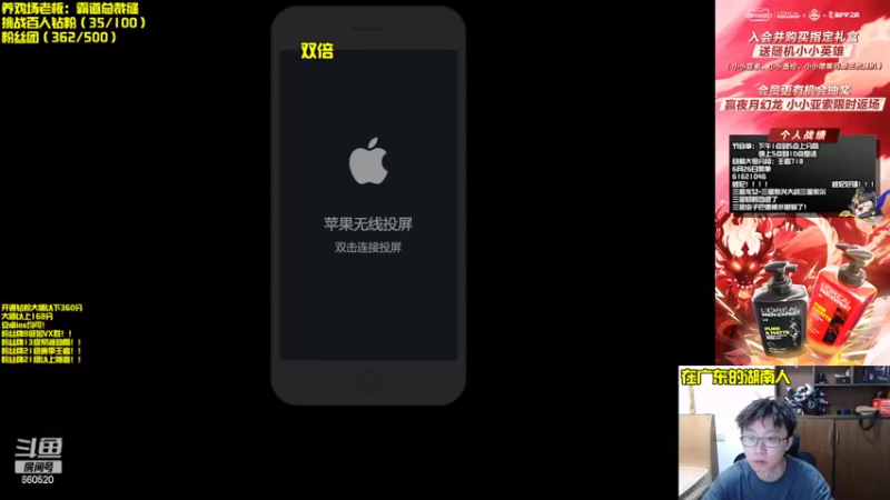 【2022-06-27 13点场】不太纯洁的Ccj：养娃专业户！双倍亲密度！