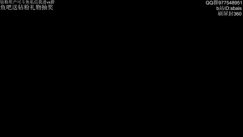 【2022-06-26 23点场】sbais赛巴斯：双倍亲密度。。