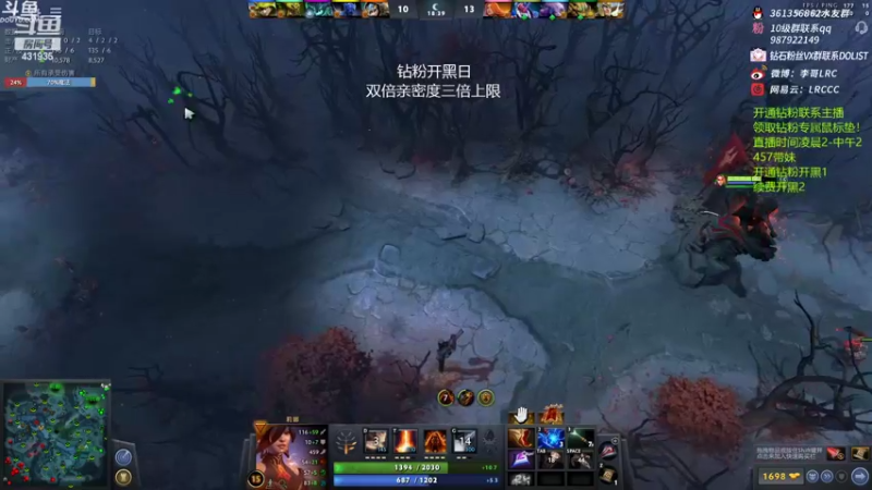 【2022-06-25 11点场】李哥Lrc：新人午夜主播 双倍亲密度