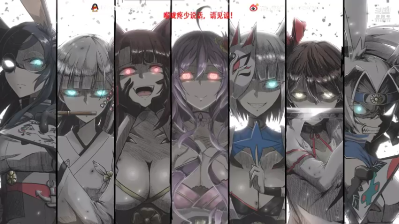 【2022-06-25 20点场】谭机霸开播了：⭐【霸霸】什么游戏都播！