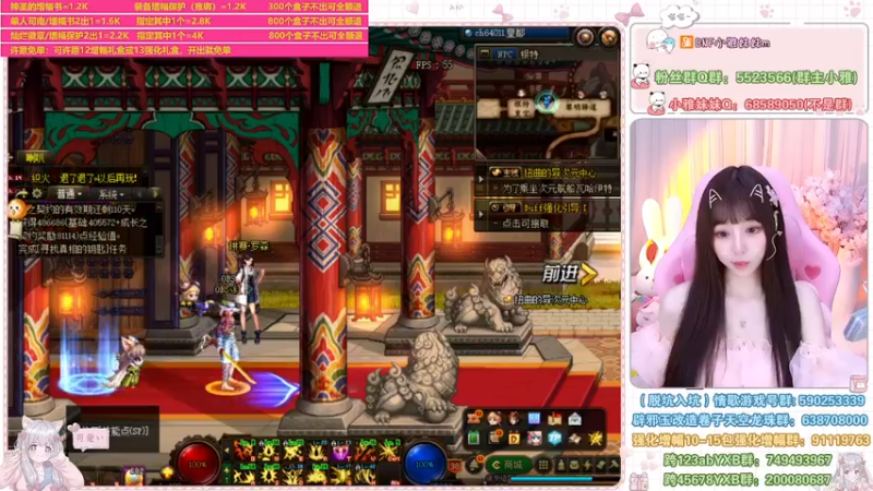 【2022-06-27 02点场】小雅妹妹m：♥️不排队贵族机要、寂静城、碰瓷、升级❥