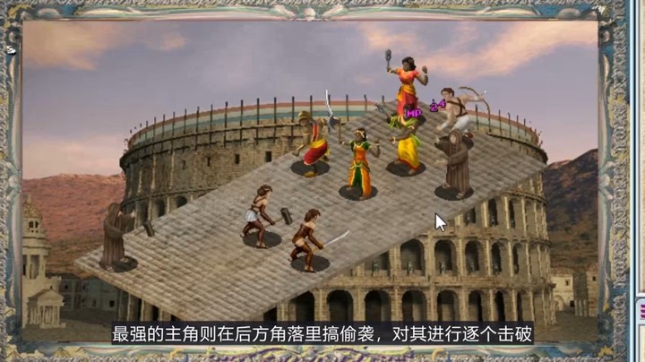 2022-06-27.【老孙聊游戏】主角一死、存档损毁！2002年的超真实开放世界游戏