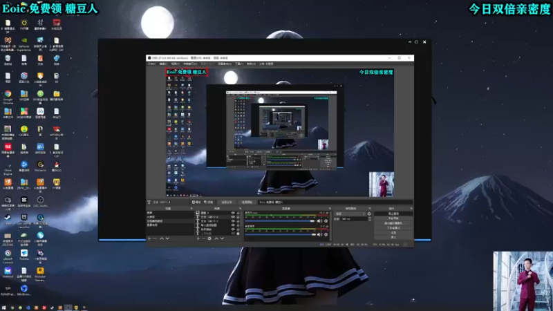 【2022-06-25 09点场】壹角钢镚：20岁破防小主播
