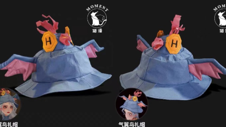 HPMA周边体验| 戴上气翼鸟礼帽变身小肥啾