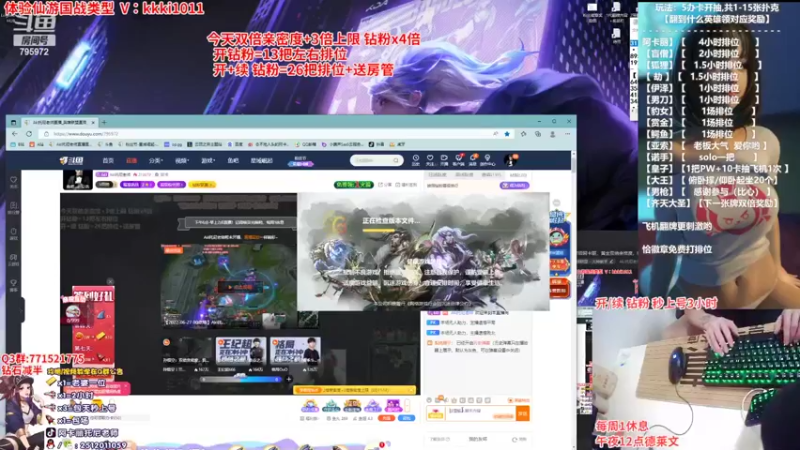 【2022-06-27 17点场】Akl托尼老师：世界级阿卡丽，黄金双倍亲密度，钻粉4倍！