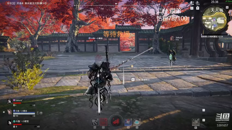 【2022-06-27 05点场】WadeOvO丶：陪房管玩会游戏