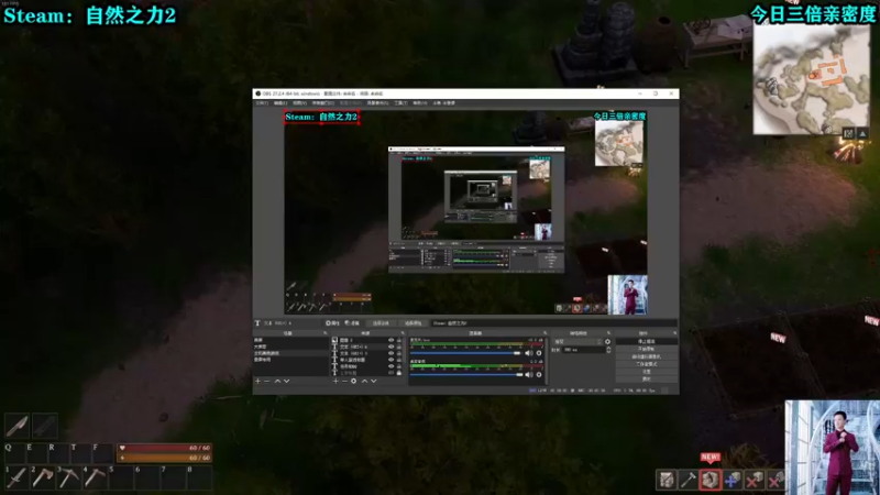 【2022-06-26 08点场】壹角钢镚：沙盒生存建造主播