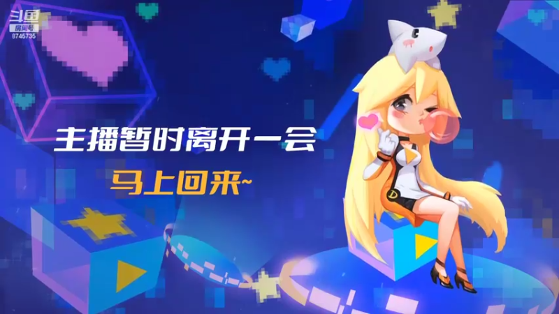 【2022-06-27 00点场】沐沐Ccccc：花木兰九霄神辉冲全国第一！