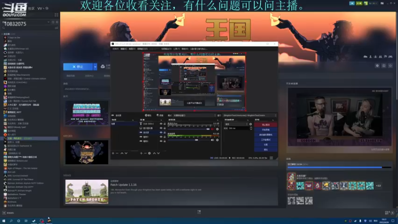 【2022-06-26 19点场】骑士猪与兔公主：来自大陆的两位冒险者