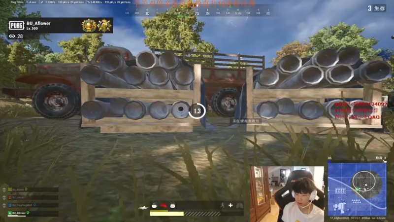 【2022-06-25 15点场】17小鬼丷：新人主播顶级突破李狗斯