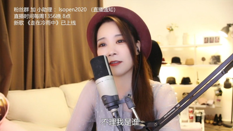 【音乐】亮声Open的精彩时刻 20220627 21点场