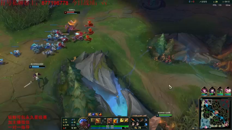 【2022-06-27 11点场】Night丶杀神风：国服第一乌迪尔教学跑酷