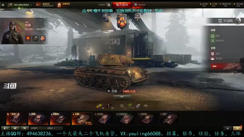 【2022-06-26 18点场】暗夜幽霊：幽霊：喜欢囤积银币的打工人