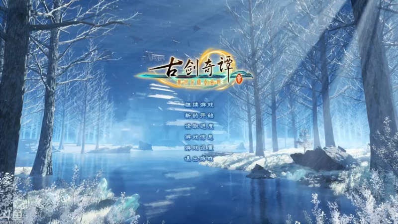 【2022-06-27 00点场】sunflowsr：住院前先不开新坑了,随便玩玩.