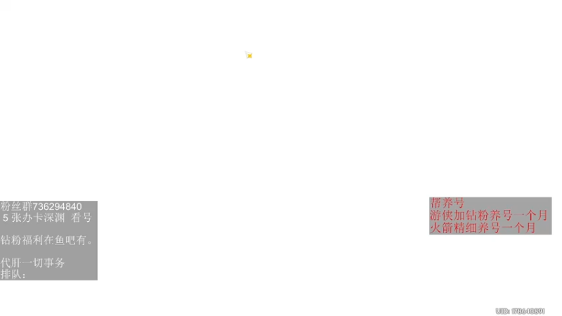 【2022-06-27 05点场】刻晴天下第一优雅：深渊看号 顶级理解（三服）