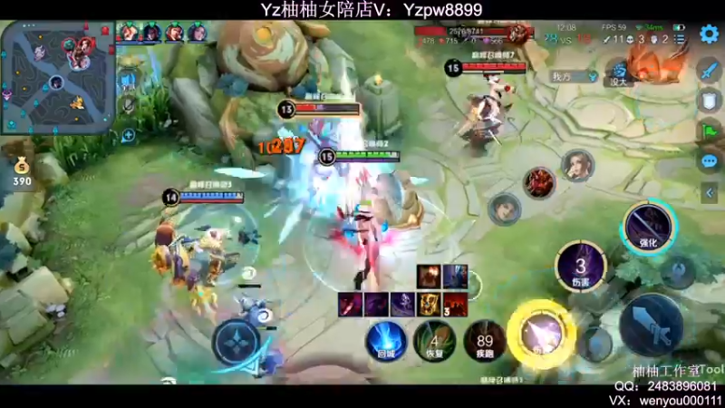 【2022-06-26 23点场】温柚：新赛季巅峰赛1800分冲前十！