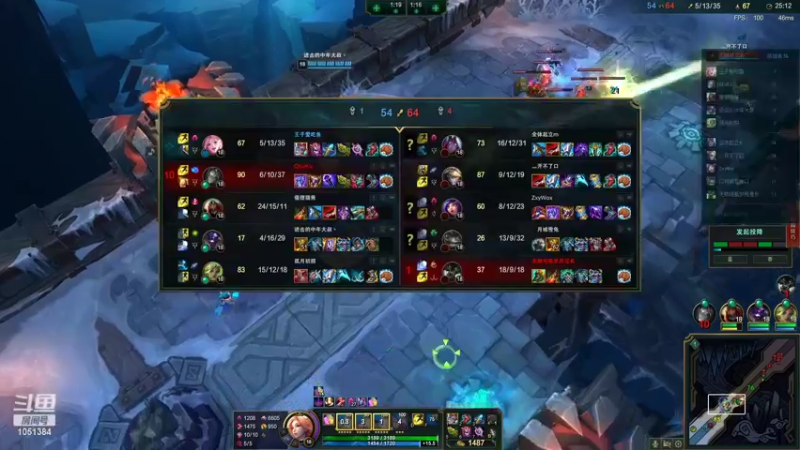 【2022-06-26 23点场】一只吃鱼妹：四缺一等一个混子吗