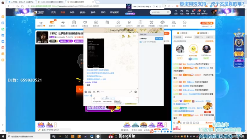 【2022-06-27 02点场】馨儿MIRANDA：【馨儿】肚子超疼 随便播播 钻粉双倍