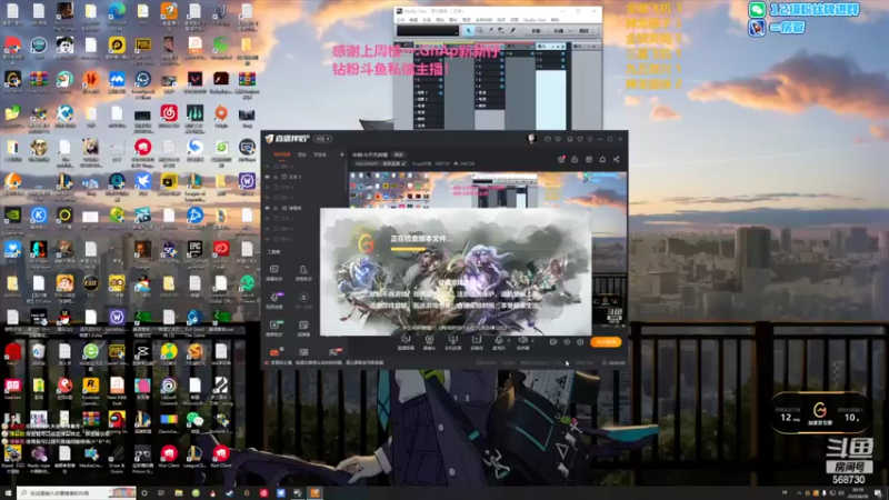 【2022-06-26 20点场】Gnap年糕：年糕:今天无敌喔