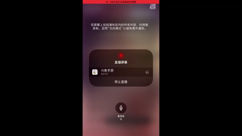 【2022-06-25 14点场】樱桃mike：梦幻手游喜欢