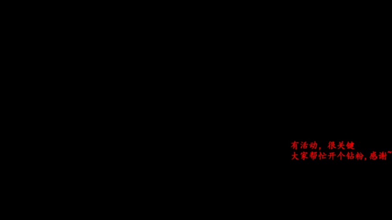 【2022-06-27 19点场】Dota小蝴蝶：omg昆山鸡王终极快乐的直播间~