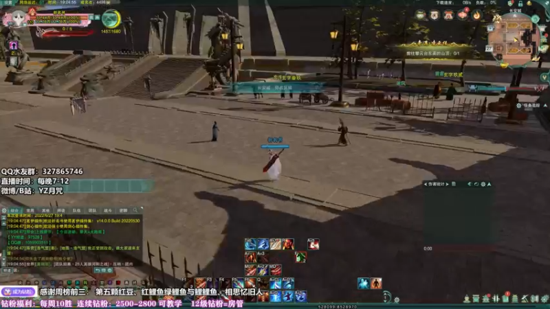 【2022-06-27 19点场】丶月咒：天策单排车悬阵不摆烂