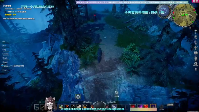 【2022-06-26 20点场】Biu十香：【斗鱼第一画质】钻粉永久车位~逃离塔科夫