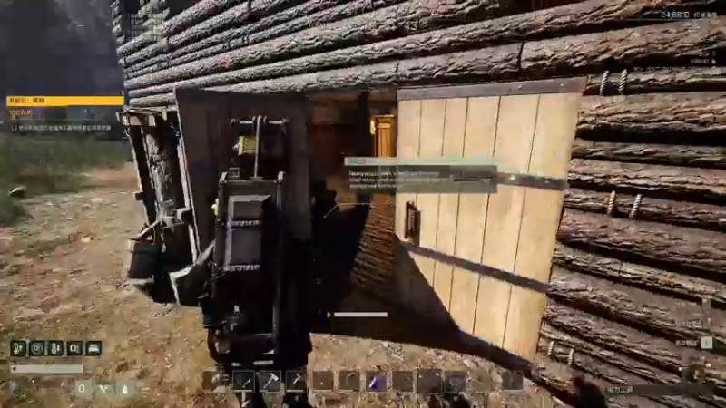 【2022-06-26 18点场】壹角钢镚：沙盒生存建造主播