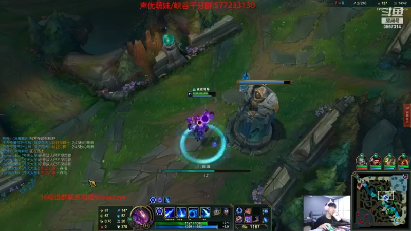 【2022-06-27 20点场】王纪超666：钻石双倍亲密度：峡谷之巅冲分