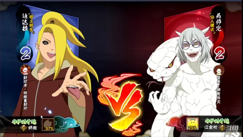 【2022-06-27 23点场】爱吃鱼的石原：石原：好菜看得好爽！