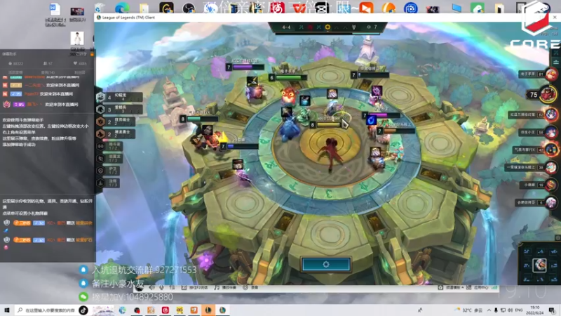 【2022-06-24 19点场】KC丶小豪：黄金双倍已开启~