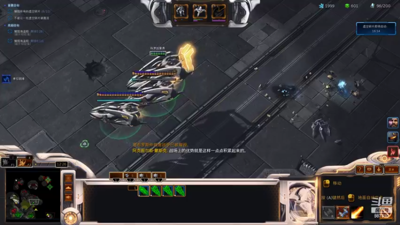 【2022-06-25 12点场】灬残丿月灬：月：移花起  轮回落  下一波~