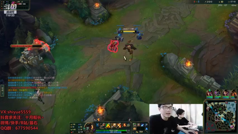 【2022-06-27 11点场】十月船长丶：一桶2100，嘎嘎乱杀