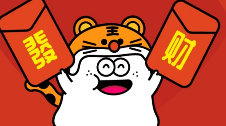 抓住一个糖豆人