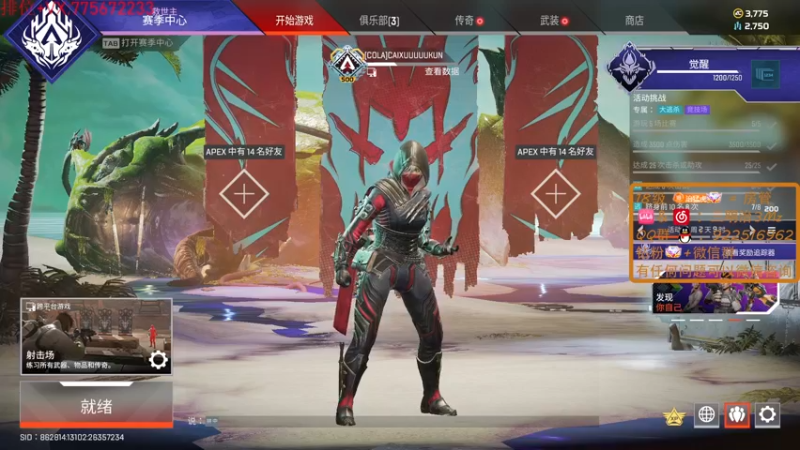【2022-06-26 15点场】一口三明治3Mz：那就随便丸丸八