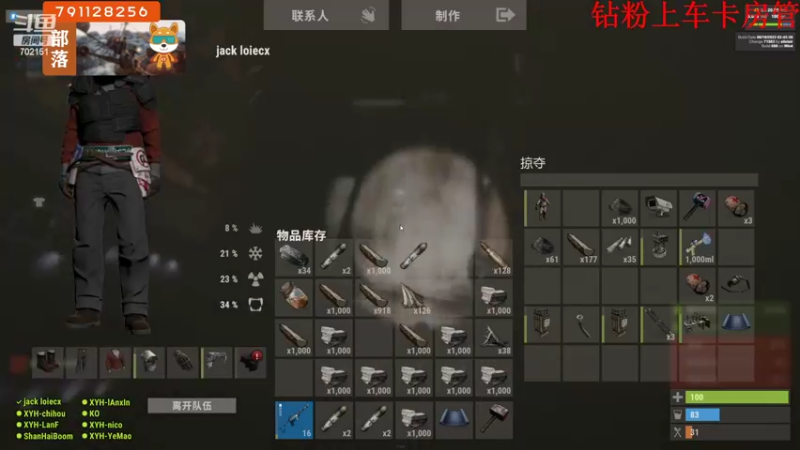 【2022-06-27 19点场】GY阳哥：今天双倍经验