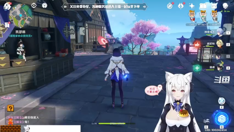 【2022-06-26 16点场】卡佬GTX1080tiPrime：『免费补星』什么都肝的猫猫双倍亲密度！