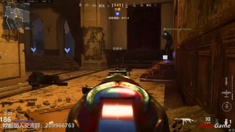 【2022-06-26 23点场】HaoGame长木告：HAO!Game Live