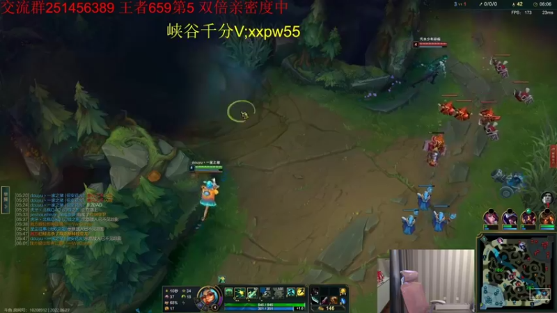 【2022-06-27 16点场】微笑：微笑： 来了 峡谷之巅~